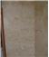 Tiling of shower room and utility room floor